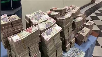 القبض على صاحب محل ملابس غسل 5 ملايين جنيه بالقاهرة 