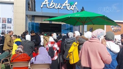 الشاي من 5 إلى 30 جنيها، أسعار المشروبات في معرض الكتاب 2024