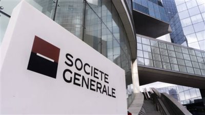 مصرف فرنسي يسرح 900 موظف لهذا السبب 