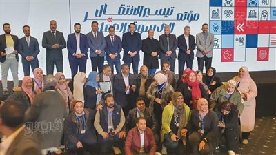 الغربية تفوز بالمركزين الأول والثاني لأفضل وحدة مدرسية (صور)