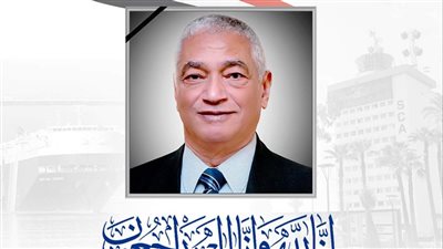 رئيس هيئة قناة السويس ينعي الفريق أحمد فاضل 