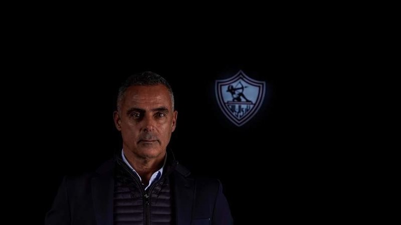 جوزيه جوميز َ، فيتو