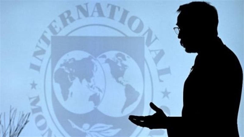 صندوق النقد الدولى،