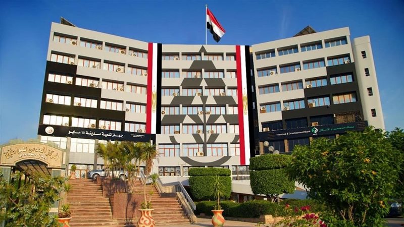 جهاز 15 مايو، فيتو