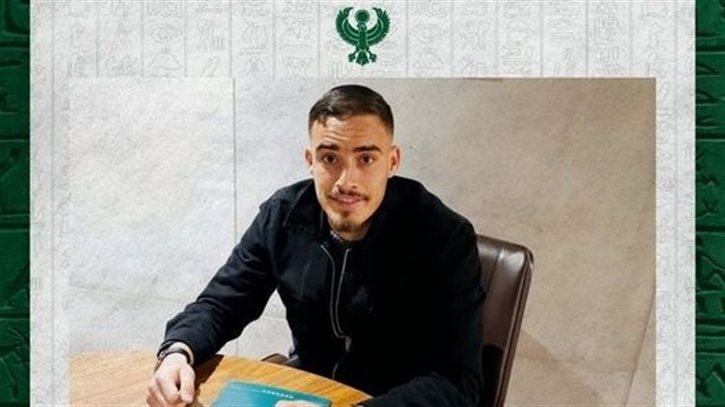 معتز زدام، فيتو