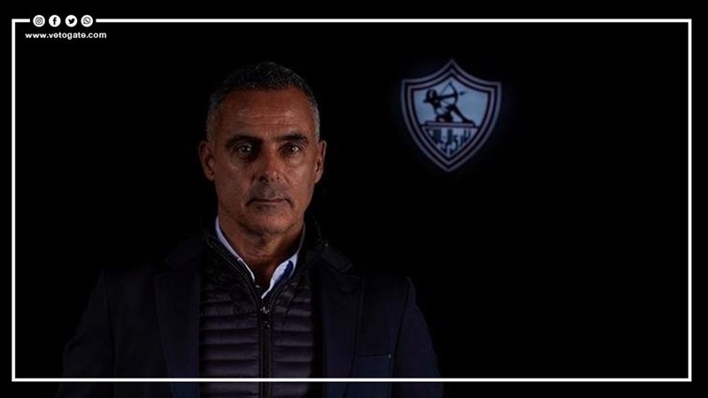 جوزيه جوميز، فيتو