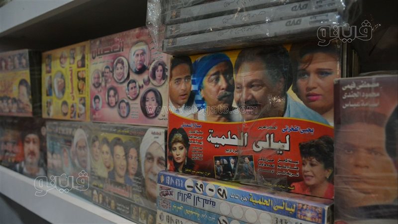 معرض الكتاب، فيتو