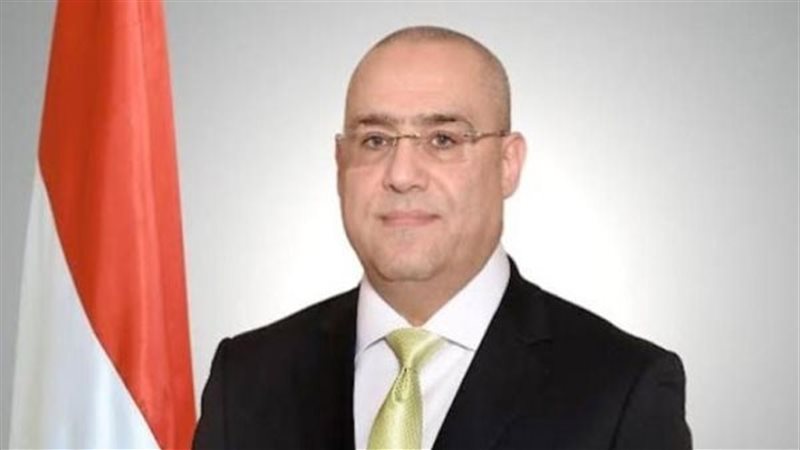 د. عاصم الجزار،فيتو