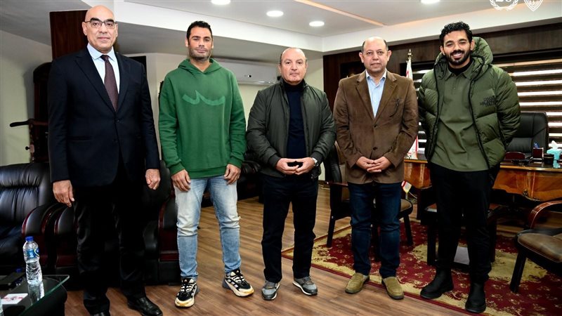 الزمالك يكرم محمد