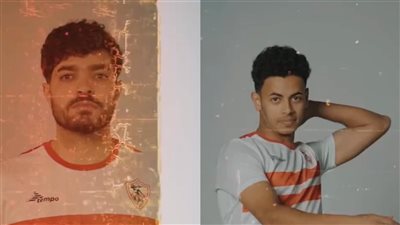الزمالك يعلن التعاقد مع محمد عاطف ومهاب ياسر (فيديو)
