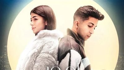 هشام جمال وليلي أحمد زاهر يتصدران تريند اليوتيوب بأول كليب بالذكاء الاصطناعي (فيديو)