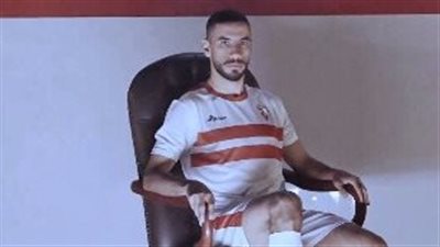 الزمالك يعلن رسميا التعاقد مع ناصر ماهر لمدة 4 سنوات ونصف (فيديو)