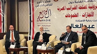 الضرائب تكشف حقيقة زيادة أسعار الضريبة