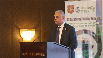 المصري للتأمين يرصد ركائز وتأثير تطبيق الملاءة المالية على الشركات