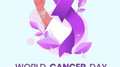 المركز الإفريقى لخدمات صحة المرأة بالإسكندرية يعلن توصيات الوقاية من السرطان