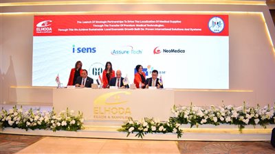 توقيع اتفاقيات تعاون مع 5 كيانات عالمية لتوطين الصناعات الطبية باستثمارات 500 مليون جنيه