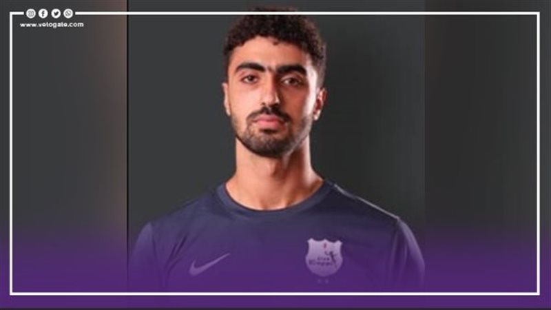زياد كمال،فيتو