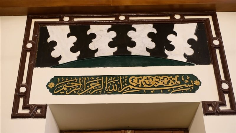 مواقيت الصلاة اليوم