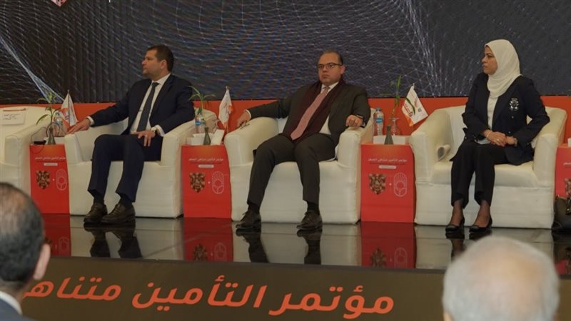 مؤتمر التأمين، فيتو