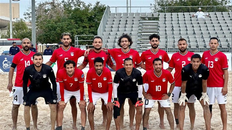منتخب مصر للكرة الشاطئية،