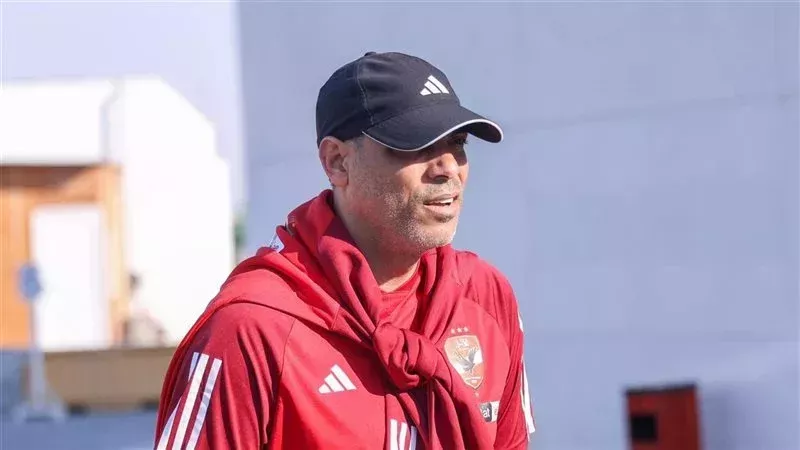 خالد بيبو، فيتو