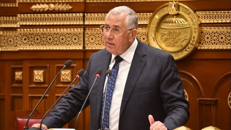 وزير الزراعة، فيتو