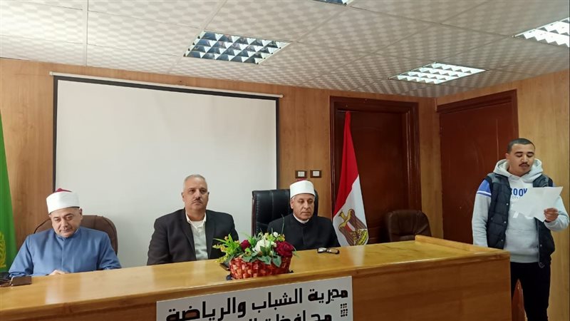 الشباب والرياضة بالقليوبية،