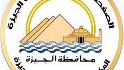 ضبط 2100 قضية لإدارة منشآت بدون ترخيص بـ 4 أحياء في الجيزة