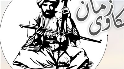 ساخرون، حكاوي زمان.. حكاية أحمد رجب مع الموسيقار محمد عبدالوهاب ومية الطرشى