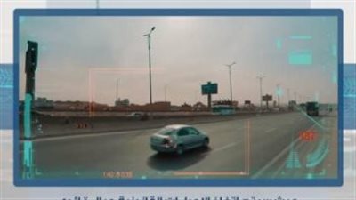 رادارات المرور تلتقط 974 مخالفات التحدث في الهاتف أثناء القيادة على الطرق