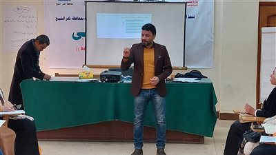 شباب كفر الشيخ تنفذ برنامج 