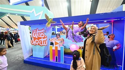 معرض القاهرة الدولي للكتاب يتخطى 4 ملايين زائر في 11 يومًا