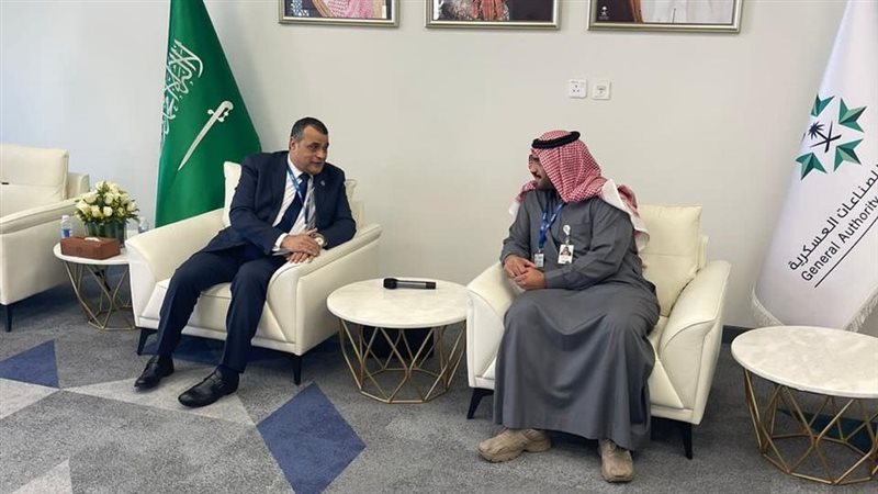 وزير الإنتاج الحربي،