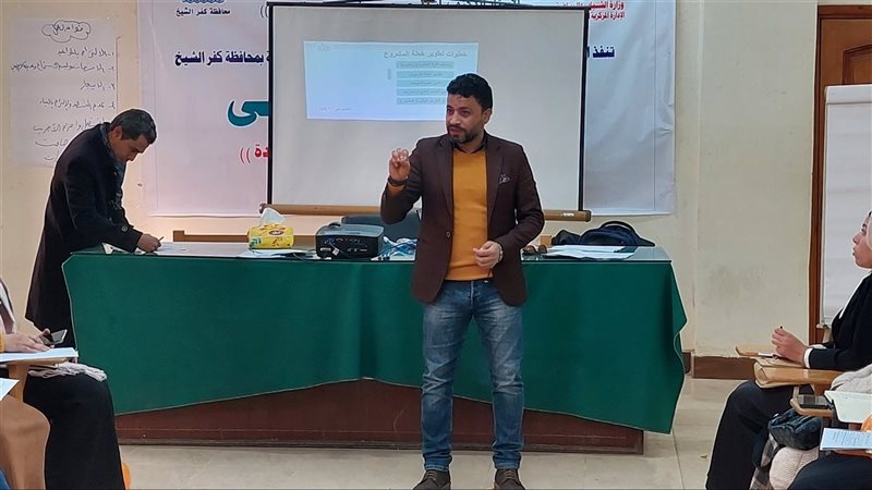 برنامج ريادة الاعمال