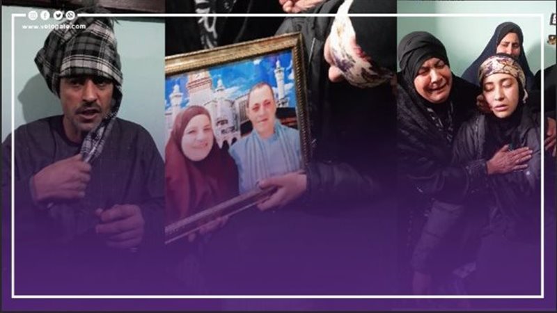 التفاصيل الكاملة
