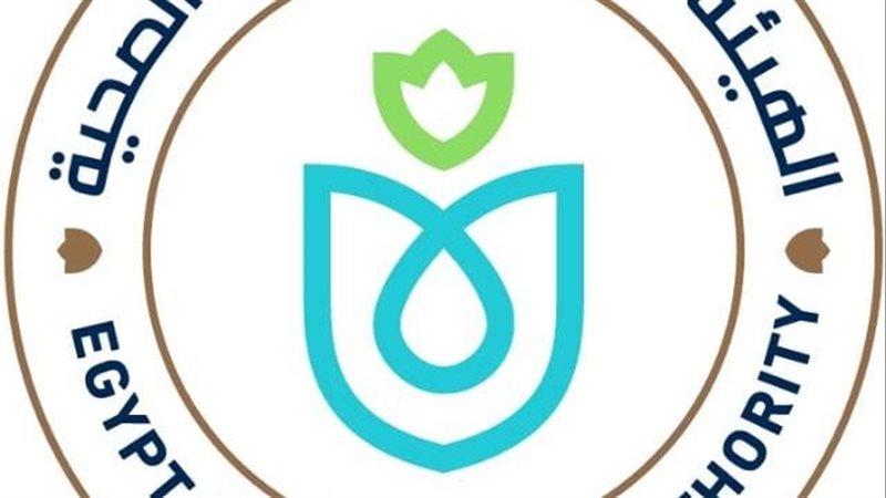 الرعاية الصحية، فيتو