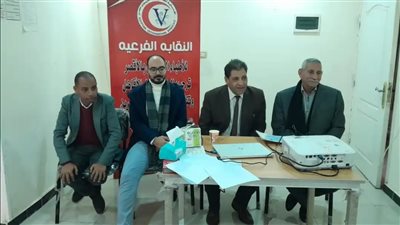 نقابة الأطباء البيطريين بالأقصر تنظم دورة تدريبية عن سلامة الغذاء