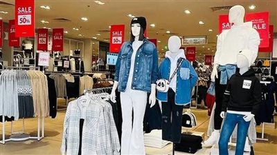 شروط مشاركة المحلات التجارية في الأوكازيون الشتوي 2024