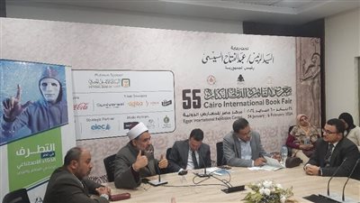 التطرف في عصر الذكاء الاصطناعي.. ندوة لمركز سلام في معرض القاهرة الدولي للكتاب 