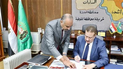 محافظ المنوفية يعتمد نتيجة الشهادة الإعدادية بنسبة نجاح 88,73 %