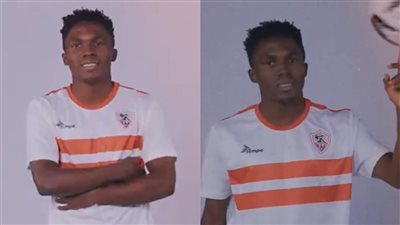 الزمالك يعلن رسميًا التعاقد مع الأوغندي موتيابا