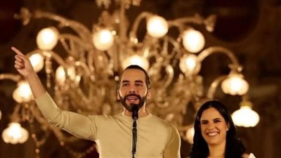 نجيب أبو كيلة، أروع ديكتاتور فى العالم رئيسا لدولة السلفادور