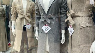 التموين: 2841 محلًا تجاريًا يشاركون في الأوكازيون الشتوي حتى الآن