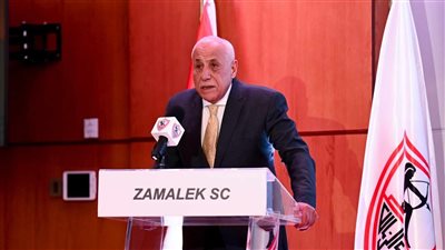 الزمالك يعلن رسميا تجديد عقد لاعبه الشاب إيشو