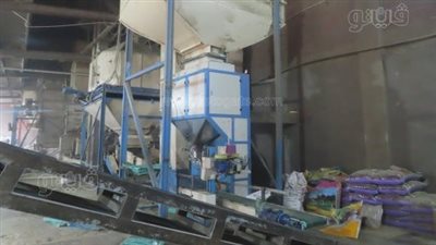 ضبط 972 طن أعلاف حيوانية بمخازن المحتكرين فى الشرقية والبحيرة 