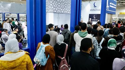 جناح مجلس حكماء المسلمين بمعرض الكتاب يحتفي باليوم العالمي للأخوة الإنسانية (صور)