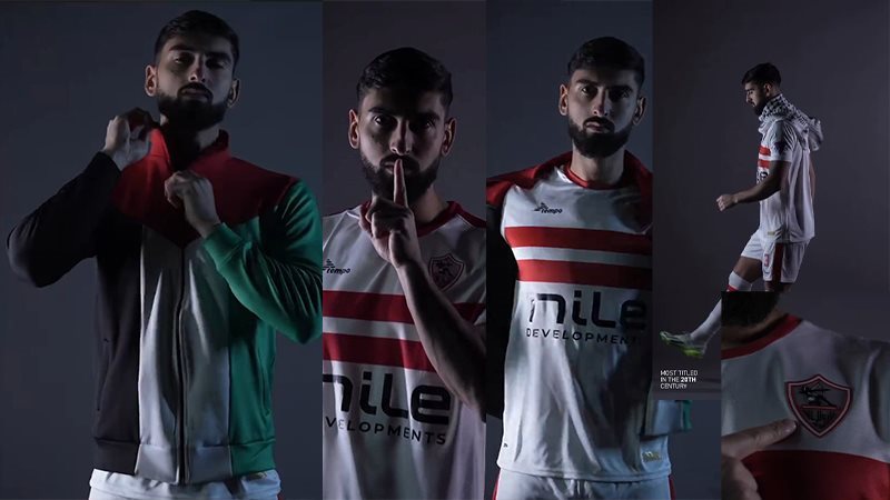 ياسر حمد، فيتو