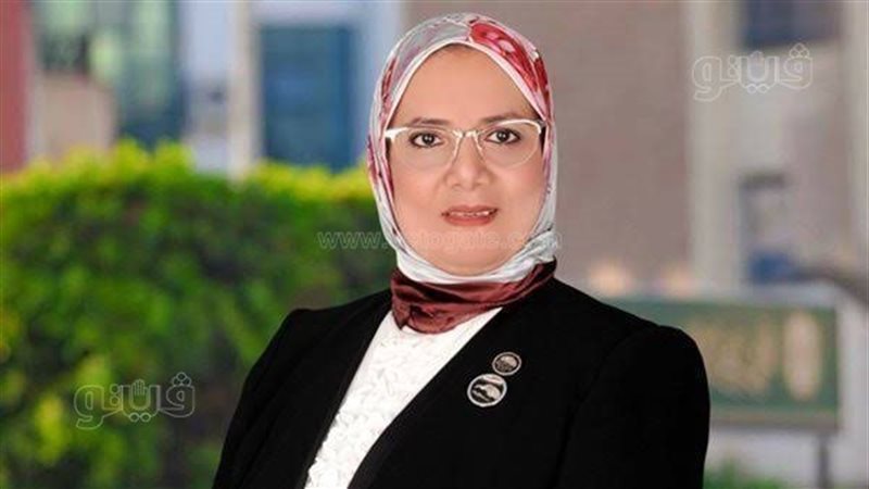 وفاة النائبة أمنية