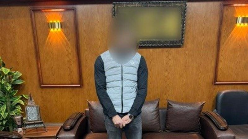 متهم،فيتو 