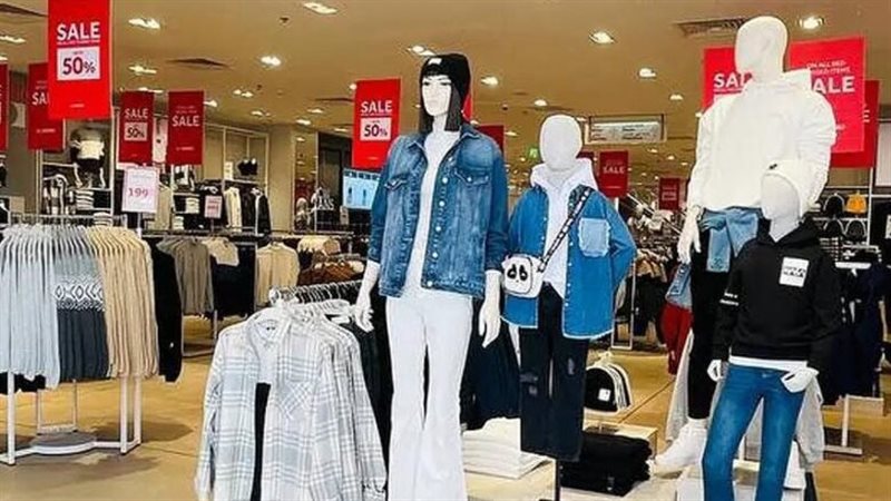 الأوكازيون الشتوي